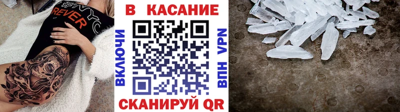 Купить наркотики сайты Лобня Бошки Шишки  АМФЕТАМИН  Псилоцибиновые грибы  ГАШИШ  Меф  Cocaine 