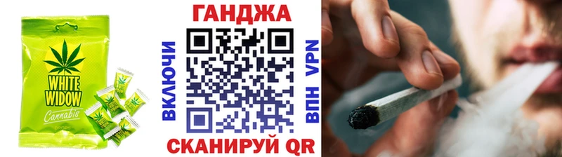 Cannafood конопля  сколько стоит  Лобня 