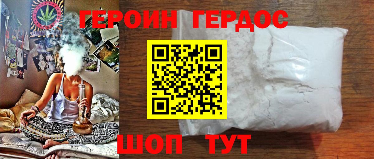  Cocaine Лобня