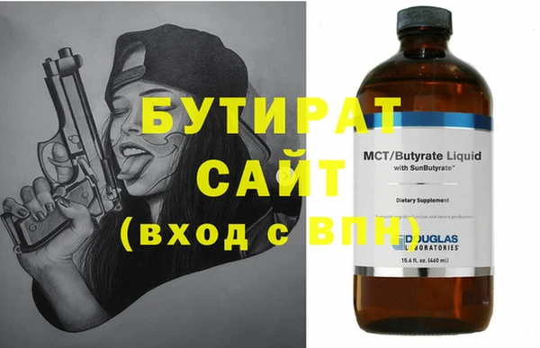 стаф Краснотурьинск