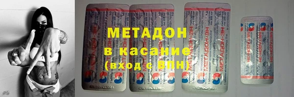 твердый Куйбышев