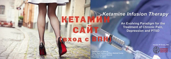 прущие крисы Кулебаки