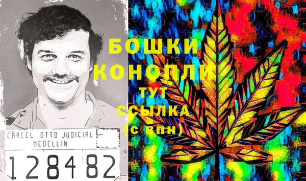 прущая мука Красноперекопск