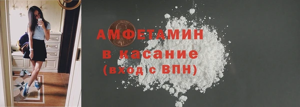 альфа пвп VHQ Кукмор
