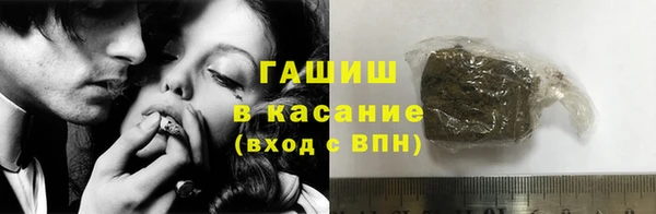 прущая мука Красноперекопск