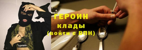 синтетический гашиш Костерёво