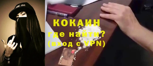 гашишное масло Корсаков
