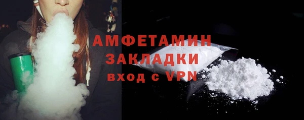 стаф Краснотурьинск