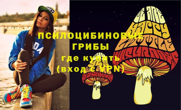 прущая мука Красноперекопск