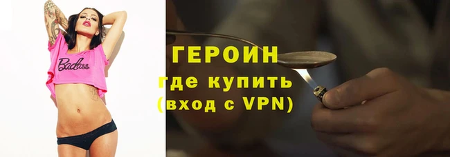 альфа пвп VHQ Кукмор