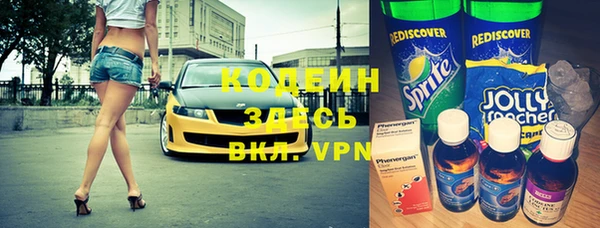 прущая мука Красноперекопск