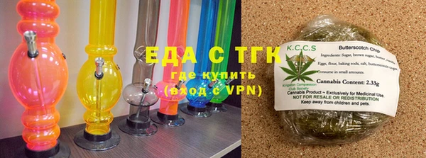 прущие крисы Кулебаки