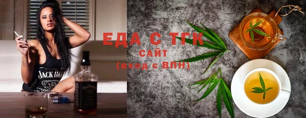 прущие крисы Кулебаки