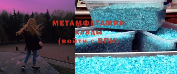 прущие крисы Кулебаки