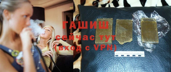 альфа пвп VHQ Кукмор