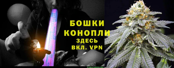 стаф Краснотурьинск