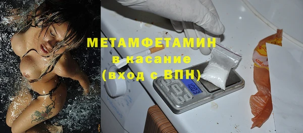 стаф Краснотурьинск