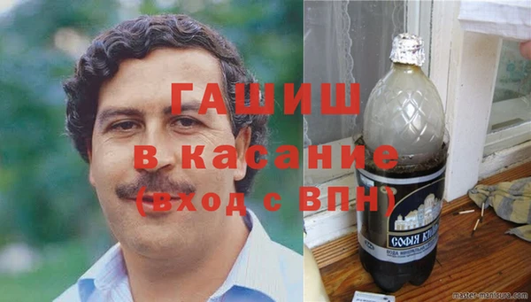 твердый Куйбышев