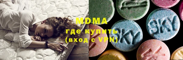 прущая мука Красноперекопск