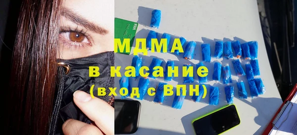 стаф Краснотурьинск