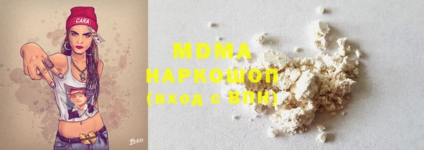 метадон Краснослободск