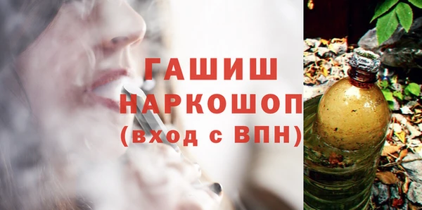 прущие крисы Кулебаки