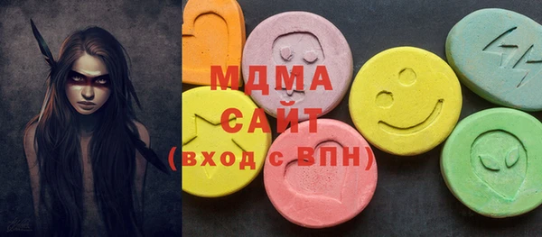 альфа пвп VHQ Кукмор