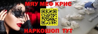 прущие грибы Малоярославец