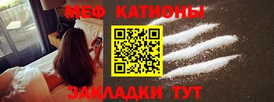 прущая мука Малгобек