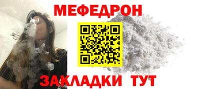 прущая мука Малгобек
