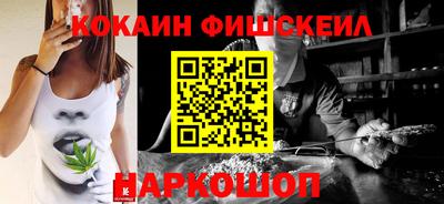 прущая мука Малгобек