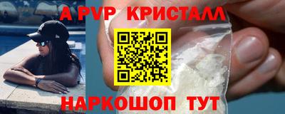 марки lsd Усть-Илимск