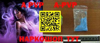 прущие грибы Малоярославец