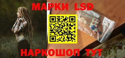 твердый Мариинск