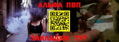 прущая мука Малгобек