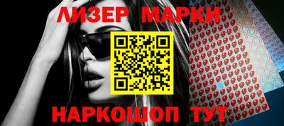 прущая мука Малгобек