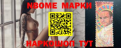 прущие грибы Малоярославец