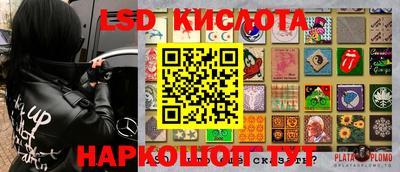 прущие грибы Малоярославец