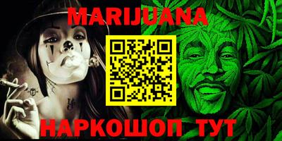 прущие грибы Малоярославец