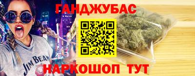 твердый Мариинск