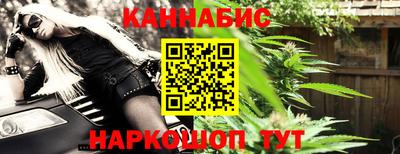 твердый Мариинск