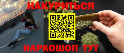 прущая мука Малгобек