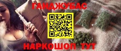 прущая мука Малгобек
