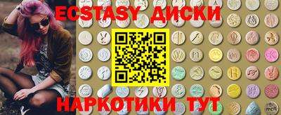 прущая мука Малгобек