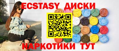 прущая мука Малгобек