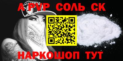 прущая мука Малгобек