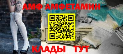 прущая мука Малгобек