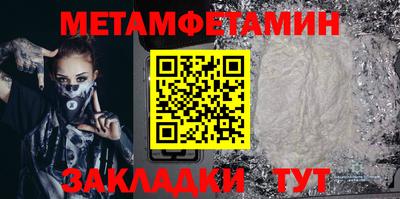 прущие грибы Малоярославец