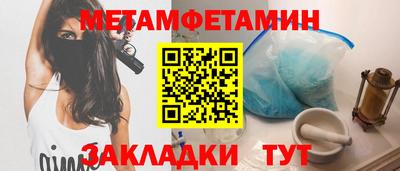 прущая мука Малгобек
