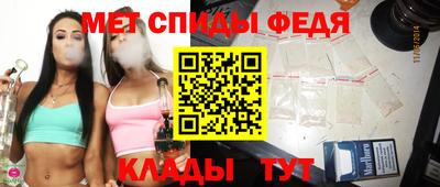 прущая мука Малгобек